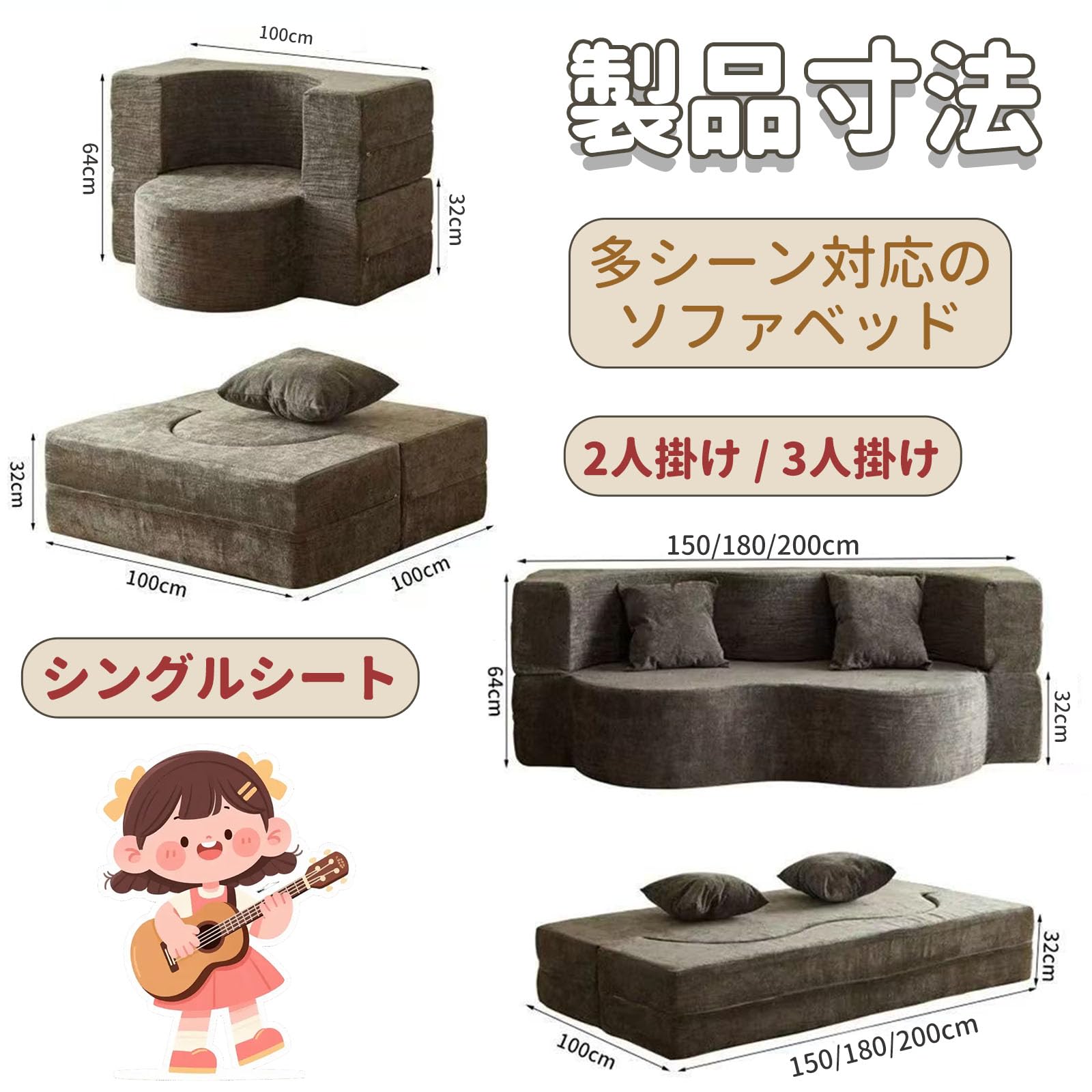 Amazon｜Wujgbnhg ソファーベッド 圧縮カウチソファ 折りたたみベッド